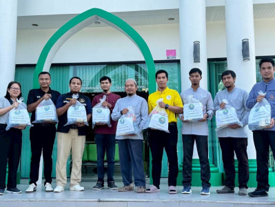 “มอบถุงยังชีพ ให้กับสมาชิกสหกรณ์/กลุ่มเกษตรกร ... พารามิเตอร์รูปภาพ 1