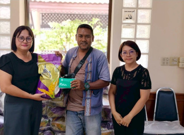 “มอบถุงยังชีพ ให้กับสมาชิกสหกรณ์/กลุ่มเกษตรกร ... พารามิเตอร์รูปภาพ 12