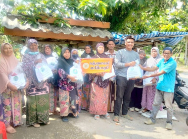 “มอบถุงยังชีพ ให้กับสมาชิกสหกรณ์/กลุ่มเกษตรกร ... พารามิเตอร์รูปภาพ 5