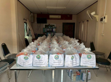 “มอบถุงยังชีพ ให้กับสมาชิกสหกรณ์/กลุ่มเกษตรกร ... พารามิเตอร์รูปภาพ 8