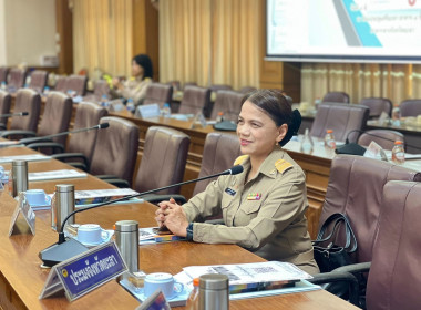 "เข้าร่วมประชุมคณะกรมการจังหวัดและหัวหน้าส่วนราชการ ... พารามิเตอร์รูปภาพ 2