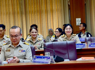 "เข้าร่วมประชุมคณะกรมการจังหวัดและหัวหน้าส่วนราชการ ... พารามิเตอร์รูปภาพ 3