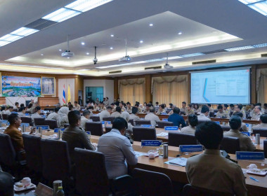 "เข้าร่วมประชุมคณะกรมการจังหวัดและหัวหน้าส่วนราชการ ... พารามิเตอร์รูปภาพ 4