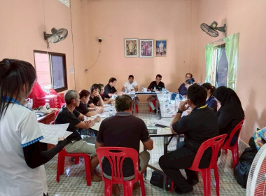 “เข้าร่วมประชุมคณะกรรมการดำเนินการสหกรณ์กองทุนสวนยางตาเนาะ ... พารามิเตอร์รูปภาพ 1