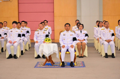 “เข้าร่วมกิจกรรมเนื่องในวันคล้ายวันพระบรมราชสมภพพระบาทสมเด็จพระบรมชนกาธิเบศร มหาภูมิพลอดุลยเดชมหาราช บรมนาถบพิต วันชาติ และวันพ่อแห่งชาติ 5 ธันวาคม 2568” ... พารามิเตอร์รูปภาพ 1