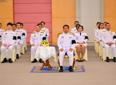 “เข้าร่วมกิจกรรมเนื่องในวันคล้ายวันพระบรมราชสมภพพระบาทสมเด็จพระบรมชนกาธิเบศร มหาภูมิพลอดุลยเดชมหาราช บรมนาถบพิต วันชาติ และวันพ่อแห่งชาติ 5 ธันวาคม 2568” ... พารามิเตอร์รูปภาพ 2