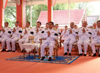 “เข้าร่วมกิจกรรมเฉลิมพระเกียรติ ... พารามิเตอร์รูปภาพ 4