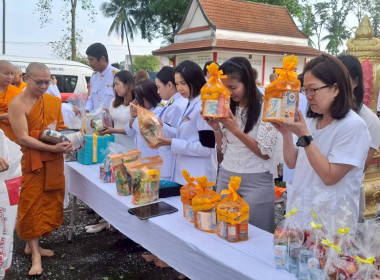 “เข้าร่วมกิจกรรมเฉลิมพระเกียรติ ... พารามิเตอร์รูปภาพ 7