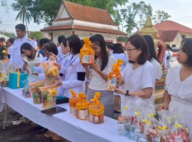 “เข้าร่วมกิจกรรมเฉลิมพระเกียรติ ... พารามิเตอร์รูปภาพ 8