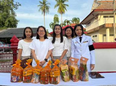 “เข้าร่วมกิจกรรมเฉลิมพระเกียรติ ... พารามิเตอร์รูปภาพ 9