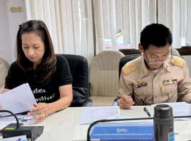 “จัดประชุมคณะอนุกรรมการพิจารณาเงินกู้กองทุนพัฒนาสหกรณ์ ... พารามิเตอร์รูปภาพ 4