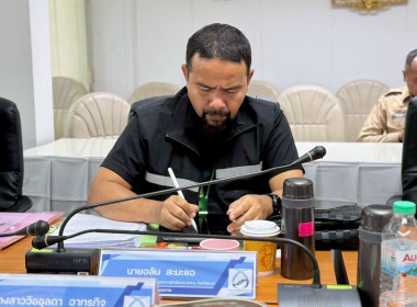 “จัดประชุมคณะอนุกรรมการพิจารณาเงินกู้กองทุนพัฒนาสหกรณ์ ... พารามิเตอร์รูปภาพ 5