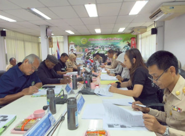 “จัดประชุมคณะอนุกรรมการพิจารณาเงินกู้กองทุนพัฒนาสหกรณ์ ... พารามิเตอร์รูปภาพ 7