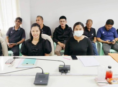 "ประชุมข้าราชการ พนักงานราชการ ลูกจ้างประจำ ... พารามิเตอร์รูปภาพ 10