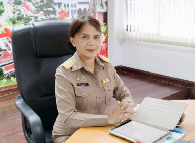 "ประชุมข้าราชการ พนักงานราชการ ลูกจ้างประจำ ... พารามิเตอร์รูปภาพ 1