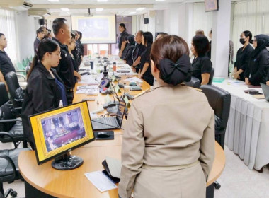 "ประชุมข้าราชการ พนักงานราชการ ลูกจ้างประจำ ... พารามิเตอร์รูปภาพ 11