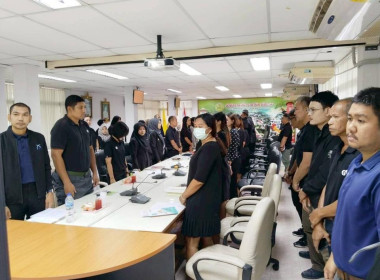 "ประชุมข้าราชการ พนักงานราชการ ลูกจ้างประจำ ... พารามิเตอร์รูปภาพ 12