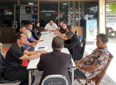 “เข้าร่วมประชุมคณะกรรมการดำเนินการชุมนุมสหกรณ์การเกษตรยะลา ... พารามิเตอร์รูปภาพ 1