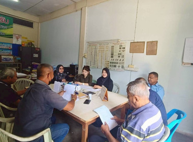 “เข้าร่วมประชุมประจำเดือนเมษายนของสหกรณ์เดินรถยะลา จำกัด พารามิเตอร์รูปภาพ 1