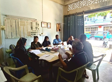 “เข้าร่วมประชุมประจำเดือนเมษายนของสหกรณ์เดินรถยะลา จำกัด พารามิเตอร์รูปภาพ 3