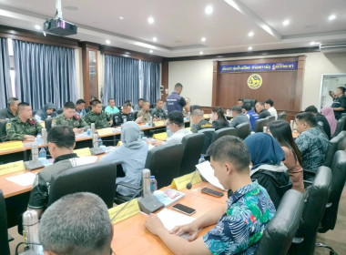 ”เข้าร่วมประชุมประจำเดือนหัวหน้าส่วนราชการ ... พารามิเตอร์รูปภาพ 2