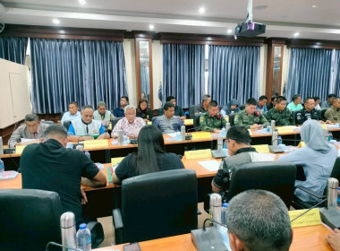 ”เข้าร่วมประชุมประจำเดือนหัวหน้าส่วนราชการ ... พารามิเตอร์รูปภาพ 3