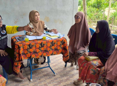 “เข้าร่วมประชุมคณะกรรมการสหกรณ์การเกษตรชาวนาเนินงาม จำกัด" พารามิเตอร์รูปภาพ 1