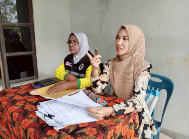 “เข้าร่วมประชุมคณะกรรมการสหกรณ์การเกษตรชาวนาเนินงาม จำกัด" พารามิเตอร์รูปภาพ 2