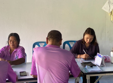 "เข้าแนะนำ ... พารามิเตอร์รูปภาพ 1