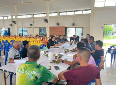 ”เข้าร่วมประชุมคณะกรรมการดำเนินการสหกรณ์ออมทรัพย์กำนัน ... พารามิเตอร์รูปภาพ 4