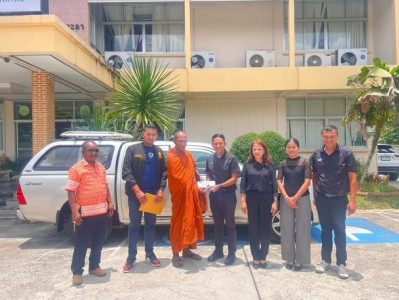 "มอบรถยนต์ราชการให้แก่วัดศรีสุคนธาวาส ต.ตะแพน​ อ.ศรีบรรพต​ ... พารามิเตอร์รูปภาพ 1
