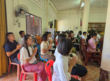 ร่วมจัดกิจกรรมภายใต้ “โครงการเสริมสร้างสมดุลชีวิตคนทำงาน ... พารามิเตอร์รูปภาพ 10