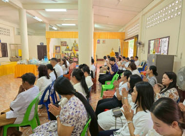 ร่วมจัดกิจกรรมภายใต้ “โครงการเสริมสร้างสมดุลชีวิตคนทำงาน ... พารามิเตอร์รูปภาพ 11