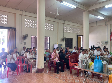 ร่วมจัดกิจกรรมภายใต้ “โครงการเสริมสร้างสมดุลชีวิตคนทำงาน ... พารามิเตอร์รูปภาพ 13