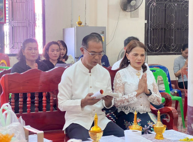 ร่วมจัดกิจกรรมภายใต้ “โครงการเสริมสร้างสมดุลชีวิตคนทำงาน ... พารามิเตอร์รูปภาพ 8