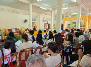 ร่วมจัดกิจกรรมภายใต้ “โครงการเสริมสร้างสมดุลชีวิตคนทำงาน ... พารามิเตอร์รูปภาพ 9