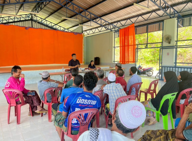 "เข้าร่วมประชุมกลุ่มเลี้ยงแพะบ้านคลองปุด ... พารามิเตอร์รูปภาพ 3