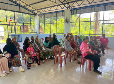 "เข้าร่วมประชุมกลุ่มเลี้ยงแพะบ้านคลองปุด ... พารามิเตอร์รูปภาพ 5