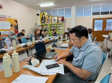 "เข้าร่วมประชุมคณะกรรมการดำเนินการสหกรณ์ออมทรัพย์สาธารณสุขจังหวัดยะลา จำกัด" ... พารามิเตอร์รูปภาพ 4