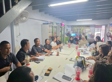 เข้าร่วมประชุมคณะกรรมการสหกรณ์ออมทรัพย์องค์กรปกครองส่วนท้องถิ่นจังหวัดยะลา จำกัด ... พารามิเตอร์รูปภาพ 2