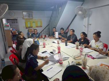 เข้าร่วมประชุมคณะกรรมการสหกรณ์ออมทรัพย์องค์กรปกครองส่วนท้องถิ่นจังหวัดยะลา จำกัด ... พารามิเตอร์รูปภาพ 3