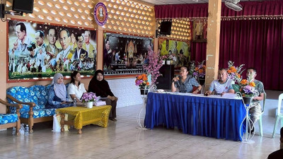 "เข้าร่วมประชุมใหญ่สามัญประจำปีของสหกรณ์ออมทรัพย์กองร้อยอาสารักษาดินแดนอำเภอเบตง จำกัด" ... พารามิเตอร์รูปภาพ 1
