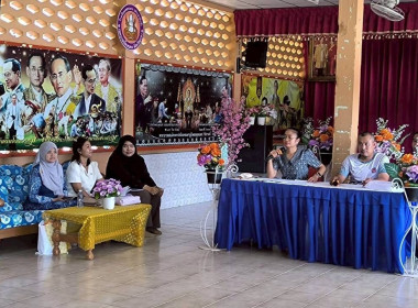 "เข้าร่วมประชุมใหญ่สามัญประจำปีของสหกรณ์ออมทรัพย์กองร้อยอาสารักษาดินแดนอำเภอเบตง จำกัด" ... พารามิเตอร์รูปภาพ 3