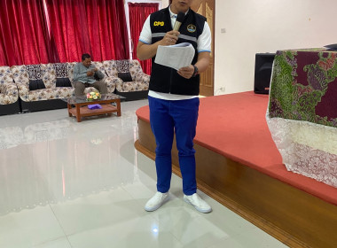เข้าร่วมการประชุมใหญ่สามัญประจำปี 2565 ... พารามิเตอร์รูปภาพ 3