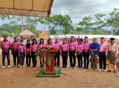 เข้าร่วมจัดงาน “โครงการสานวัฒนธรรมพื้นบ้าน ดาหลาบานที่ธารโต ... พารามิเตอร์รูปภาพ 1