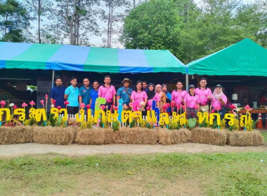เข้าร่วมจัดงาน “โครงการสานวัฒนธรรมพื้นบ้าน ดาหลาบานที่ธารโต ... พารามิเตอร์รูปภาพ 3