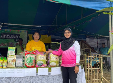 เข้าร่วมจัดงาน “โครงการสานวัฒนธรรมพื้นบ้าน ดาหลาบานที่ธารโต ... พารามิเตอร์รูปภาพ 6
