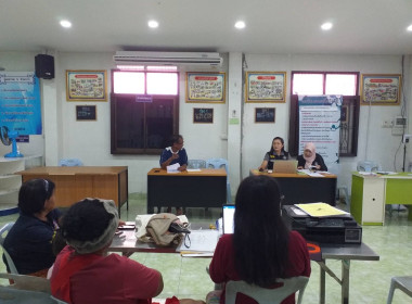 เข้าร่วมประชุมคณะกรรมการดำเนินการ ได้แนะนำ ส่งเสริม ... พารามิเตอร์รูปภาพ 2