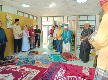 จัดกิจกรรมพิธีละหมาดฮายัตและดุอาร์ และพิธีเจริญพระพุทธมนต์ ... พารามิเตอร์รูปภาพ 54