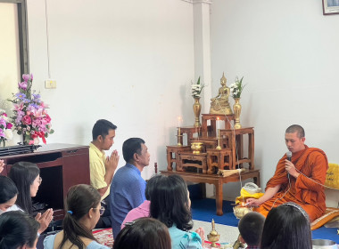 จัดกิจกรรมพิธีละหมาดฮายัตและดุอาร์ และพิธีเจริญพระพุทธมนต์ ... พารามิเตอร์รูปภาพ 10